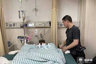 西甲记者：阿拉巴正在医院接受治疗，看起来他将赛季报销